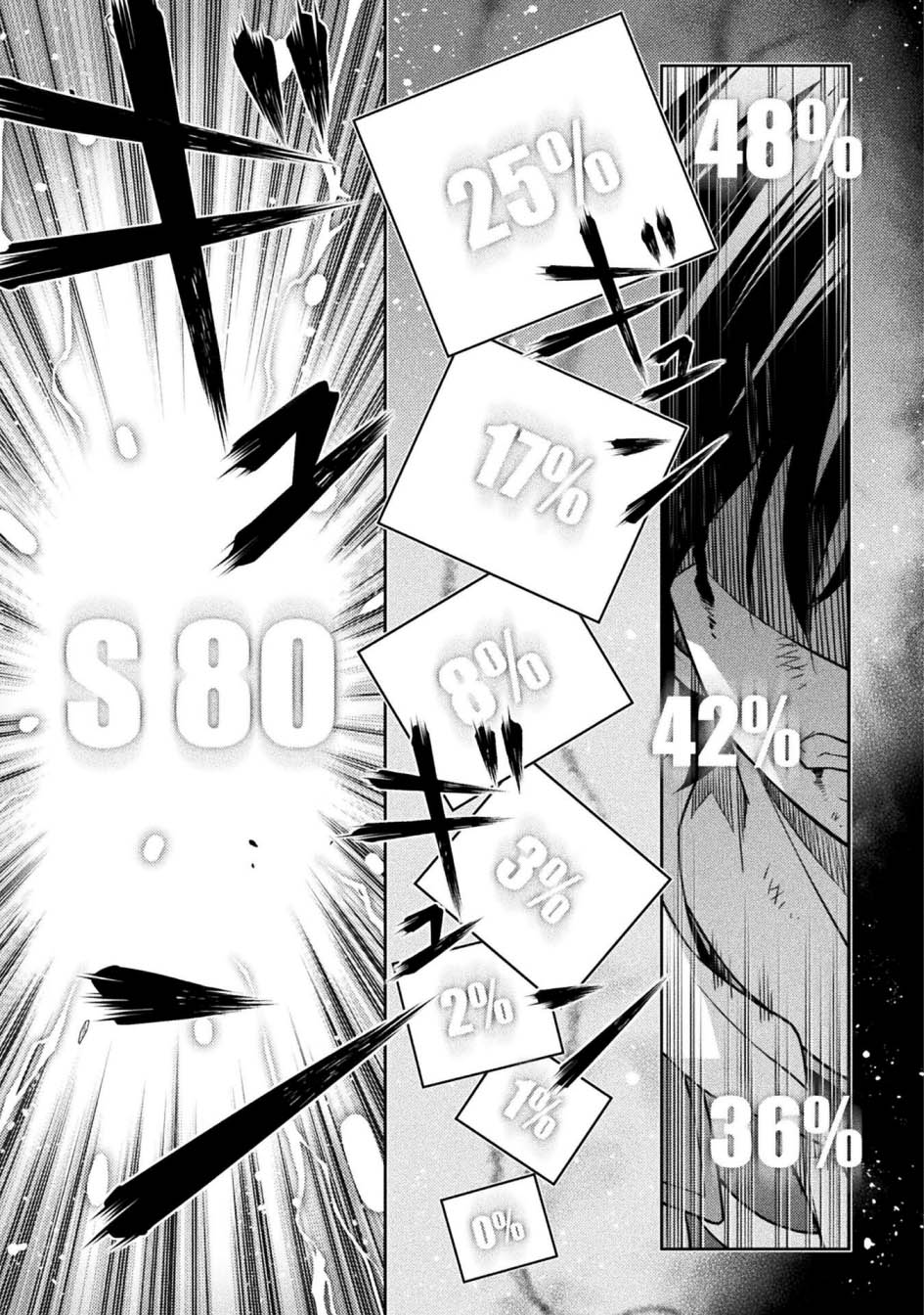 Chapter 153 - halaman 9