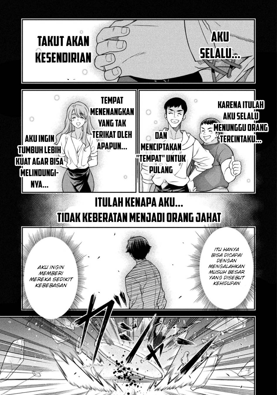Chapter 155 - halaman 7