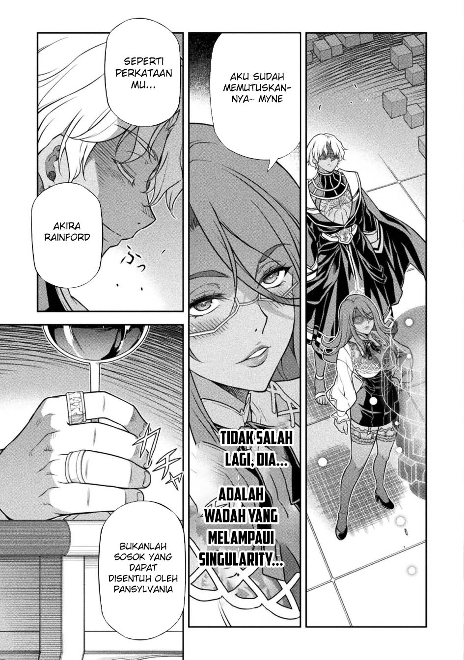 Chapter 156 - halaman 20