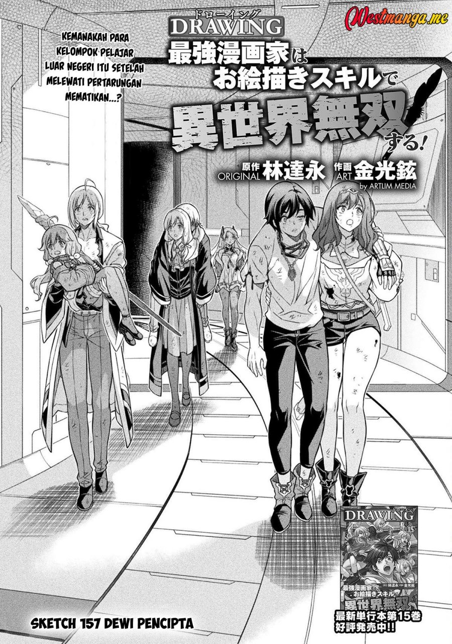 Chapter 157 - halaman 3