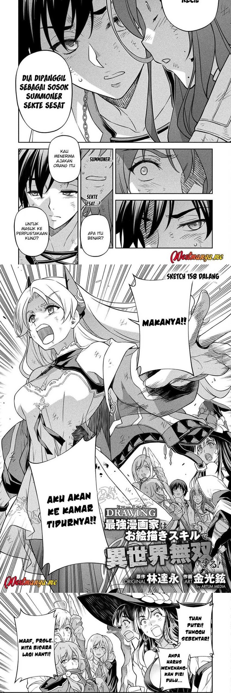 Chapter 158 - halaman 5