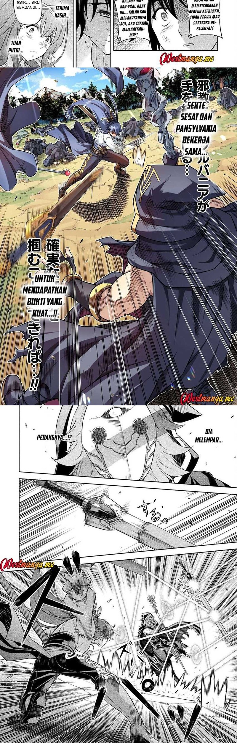 Chapter 158 - halaman 7