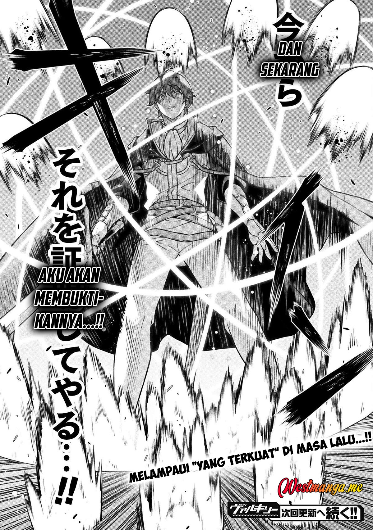 Chapter 159 - halaman 17