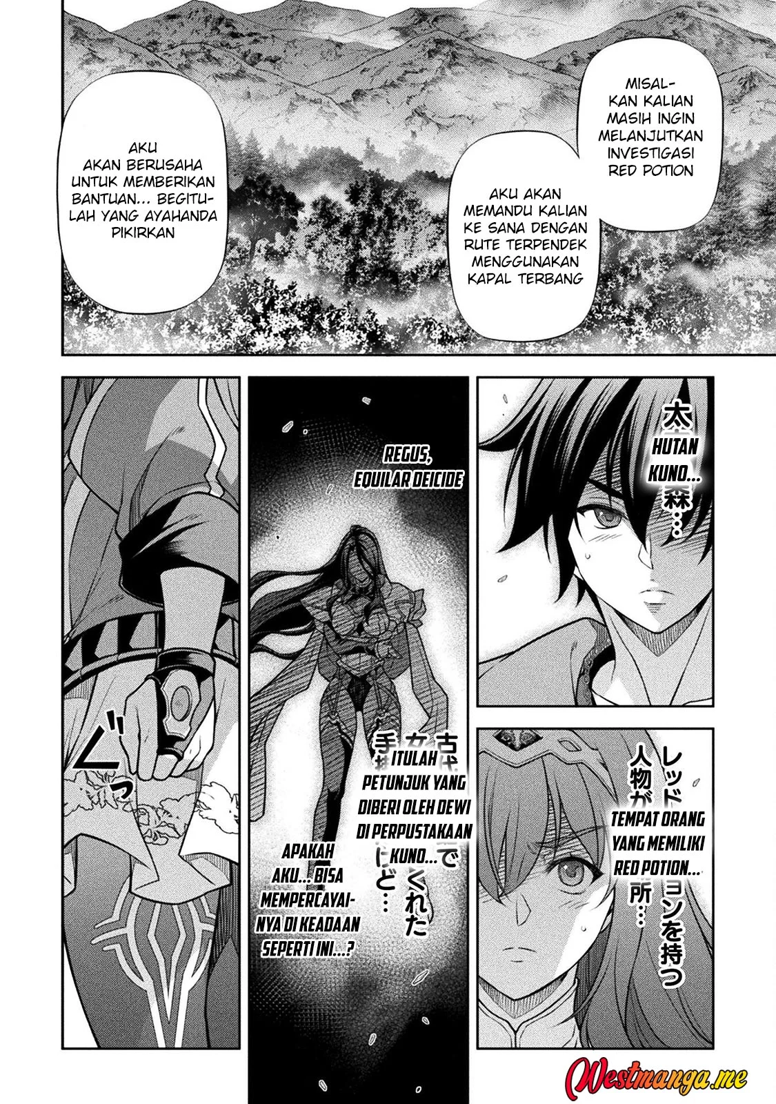 Chapter 161 - halaman 12