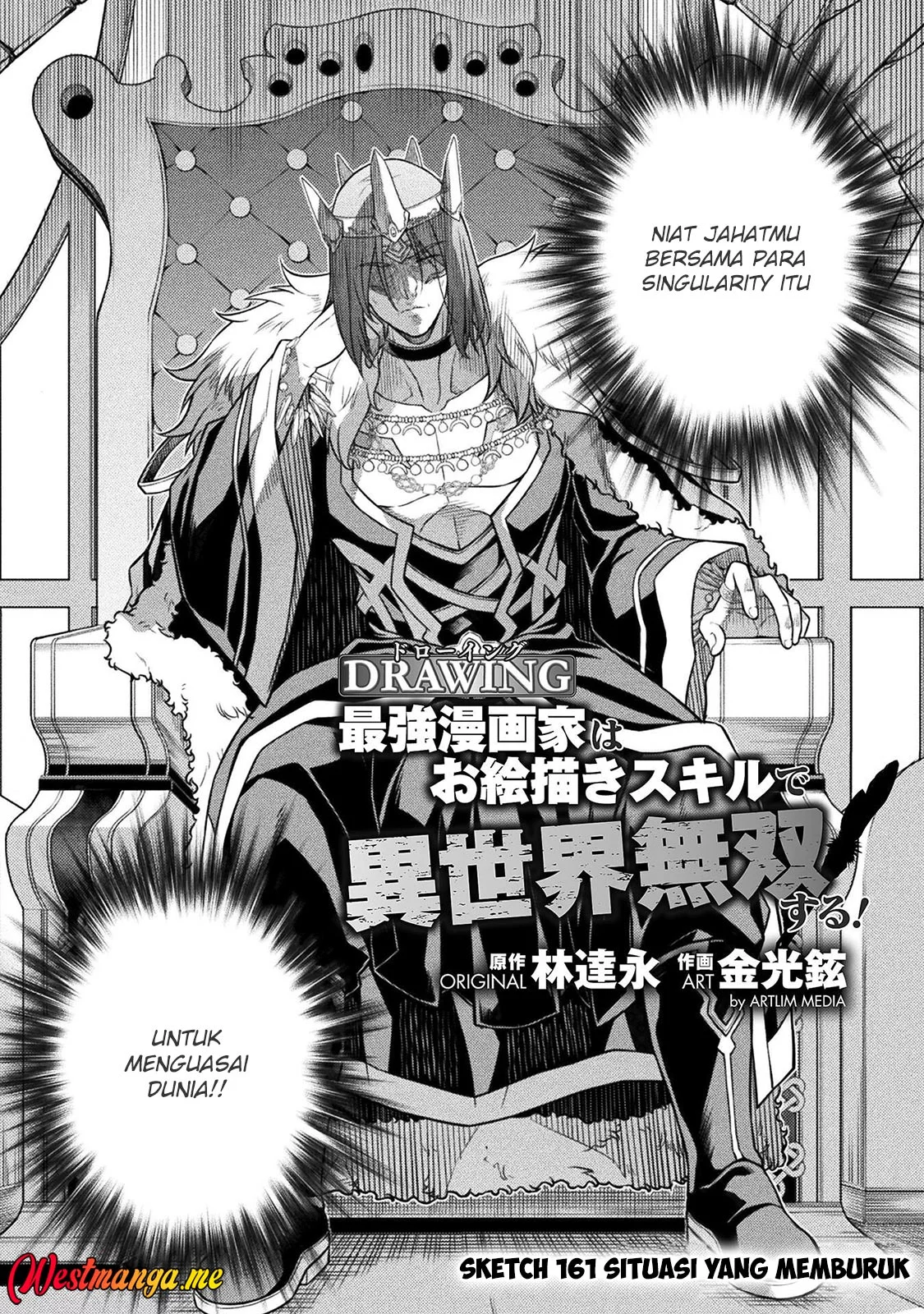 Chapter 161 - halaman 5