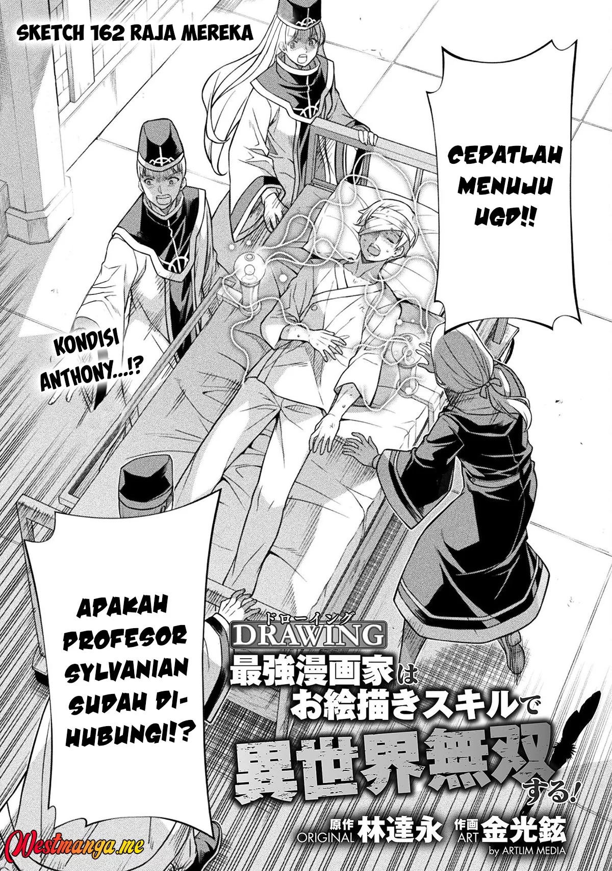 Chapter 162 - halaman 3