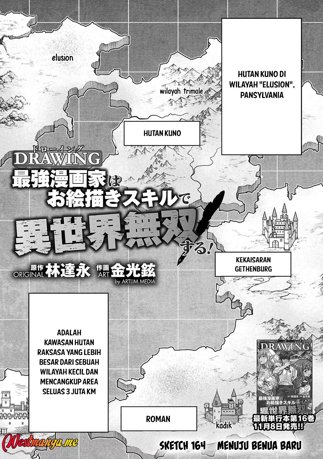 Chapter 164 - halaman 5