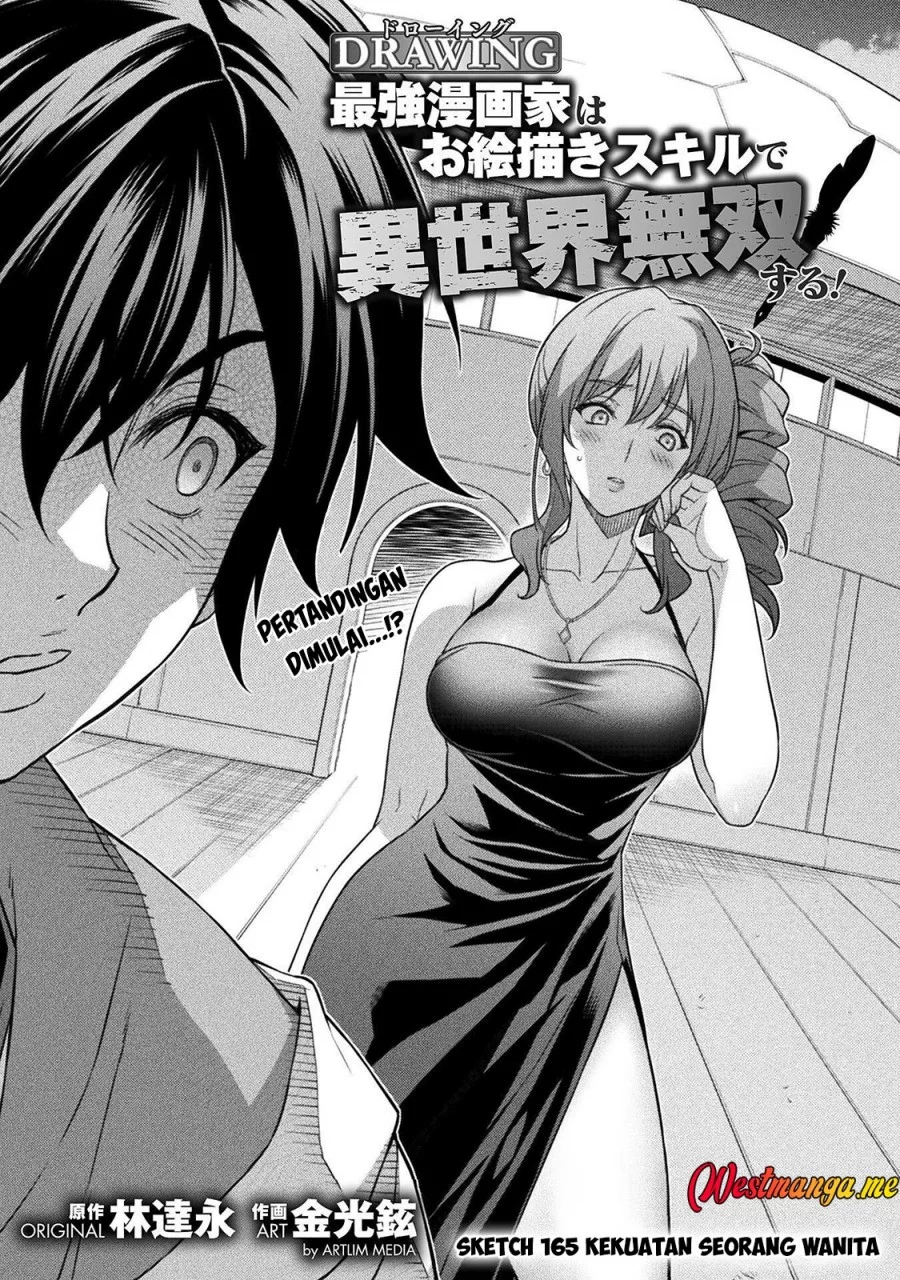 Chapter 165 - halaman 3