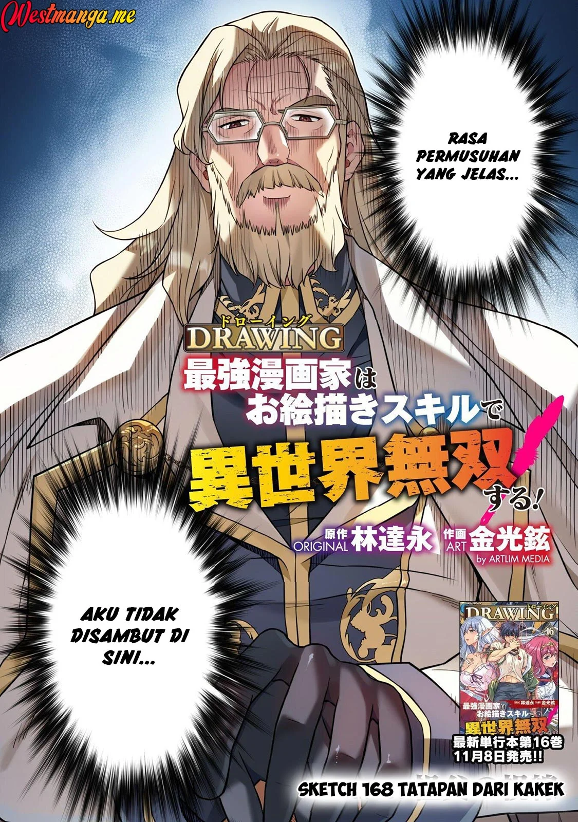 Chapter 168 - halaman 5