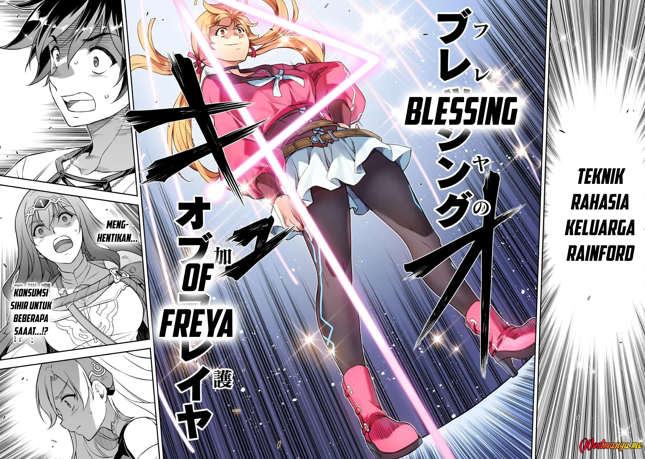 Chapter 170 - halaman 17