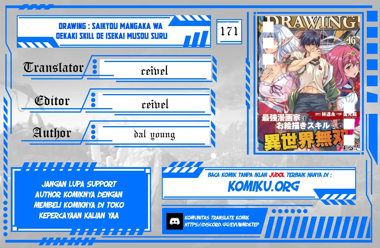 Chapter 171 - halaman 2
