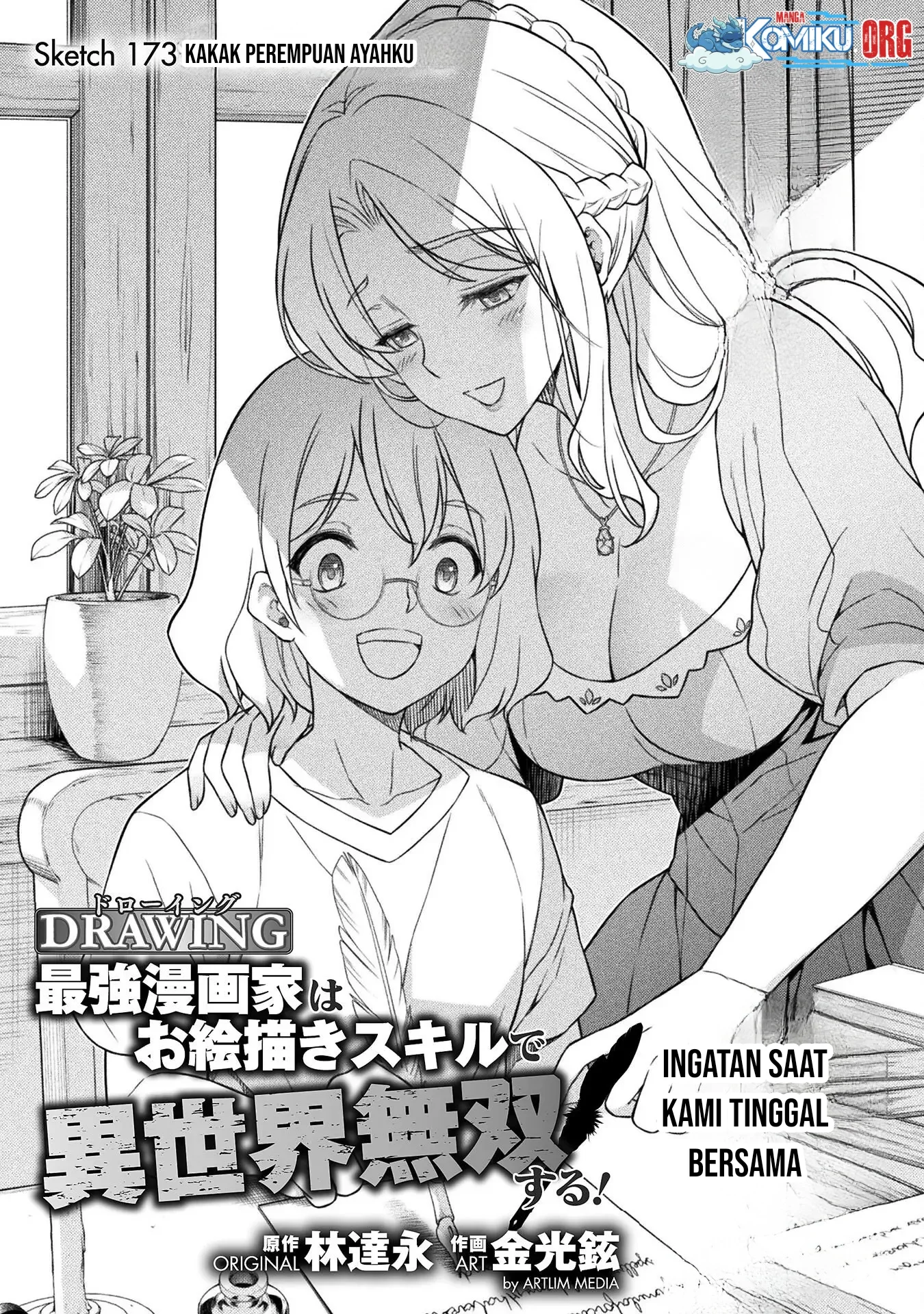 Chapter 173 - halaman 3