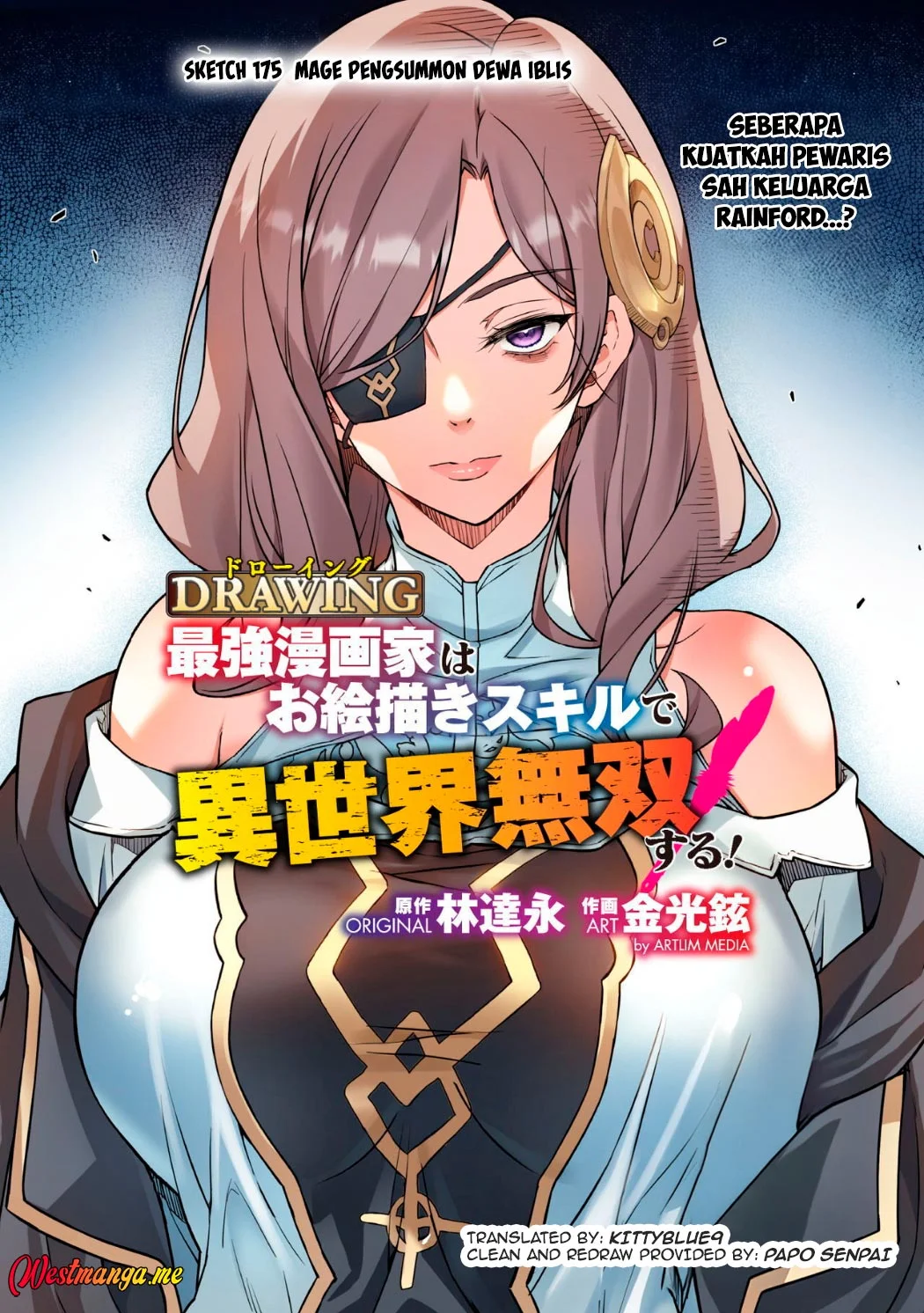 Chapter 175 - halaman 3