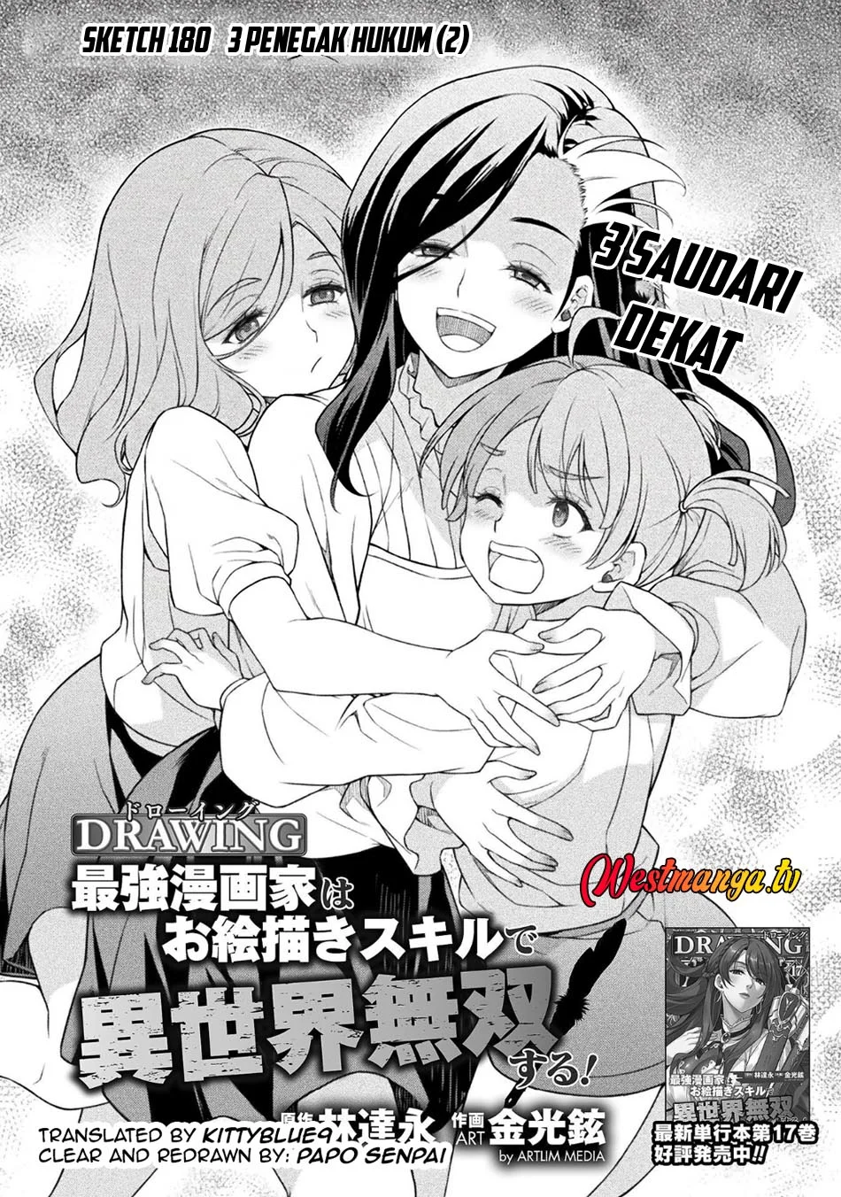 Chapter 181 - halaman 3
