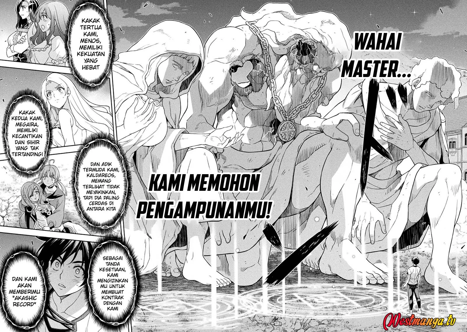 Chapter 182 - halaman 13