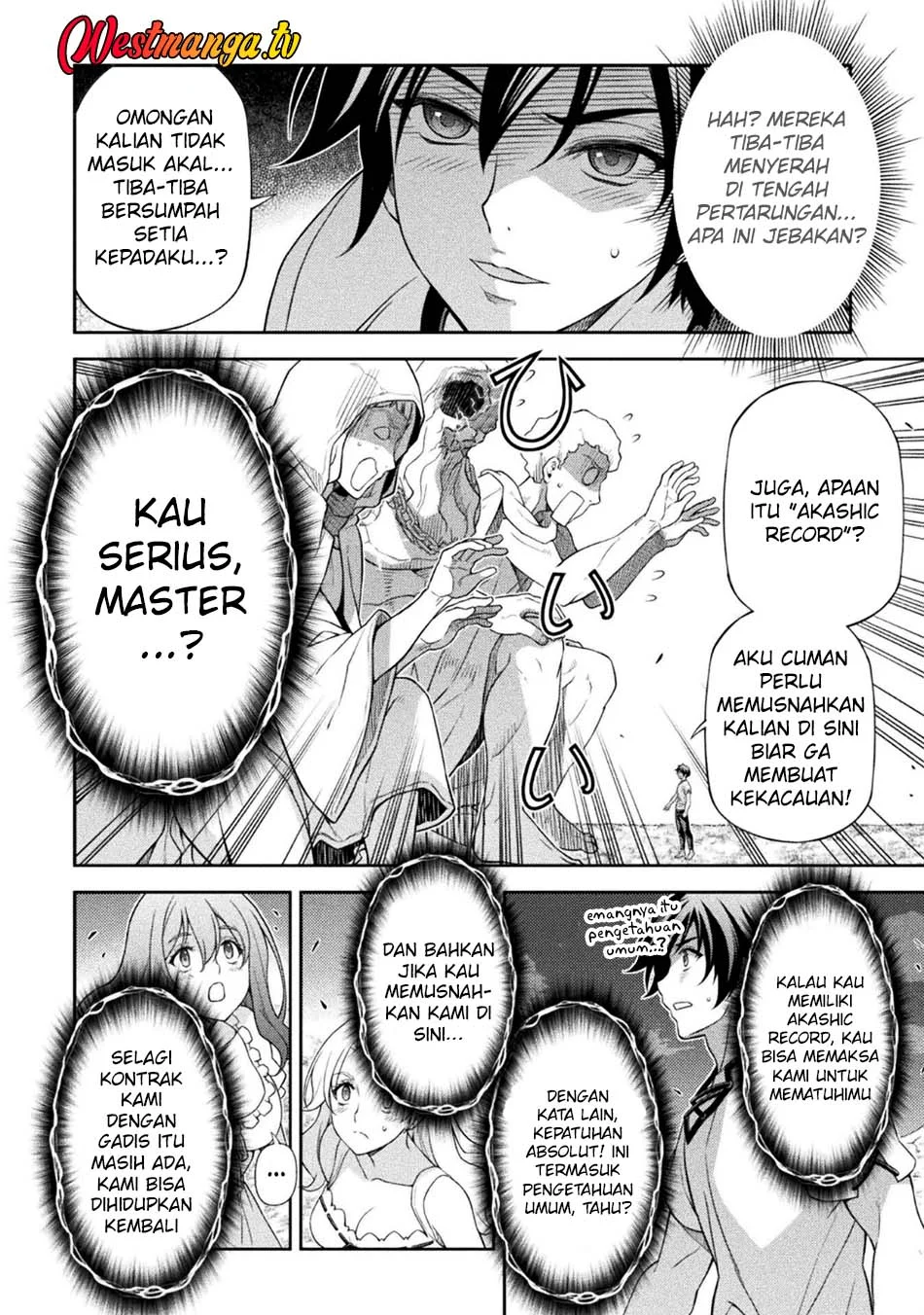 Chapter 182 - halaman 14