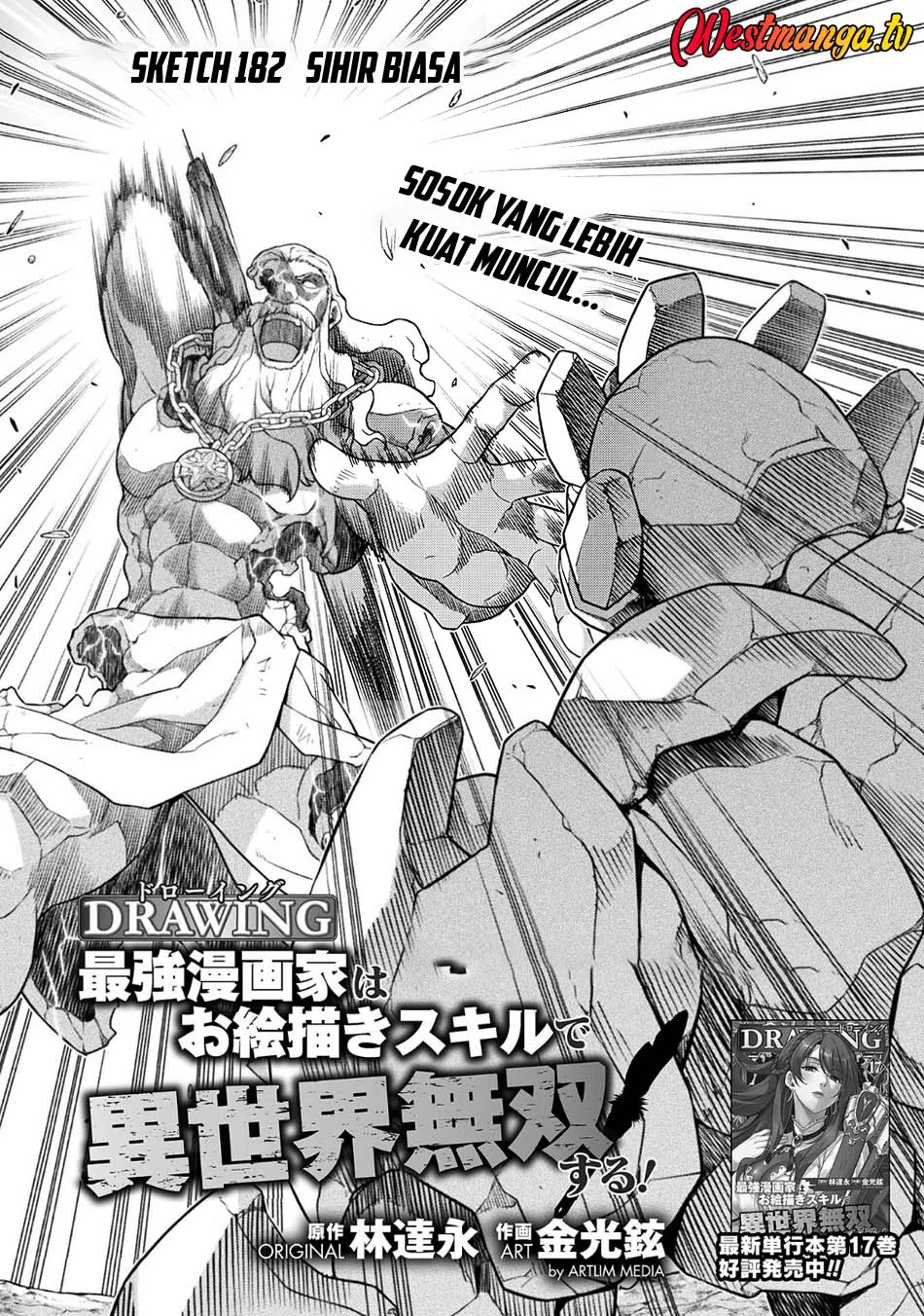 Chapter 182 - halaman 3