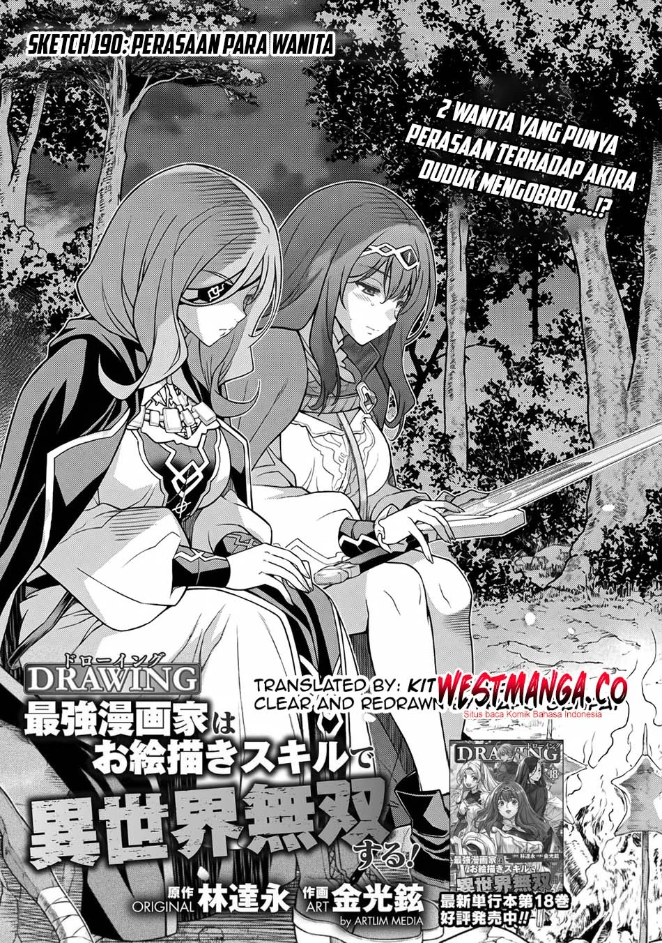 Chapter 190 - halaman 3