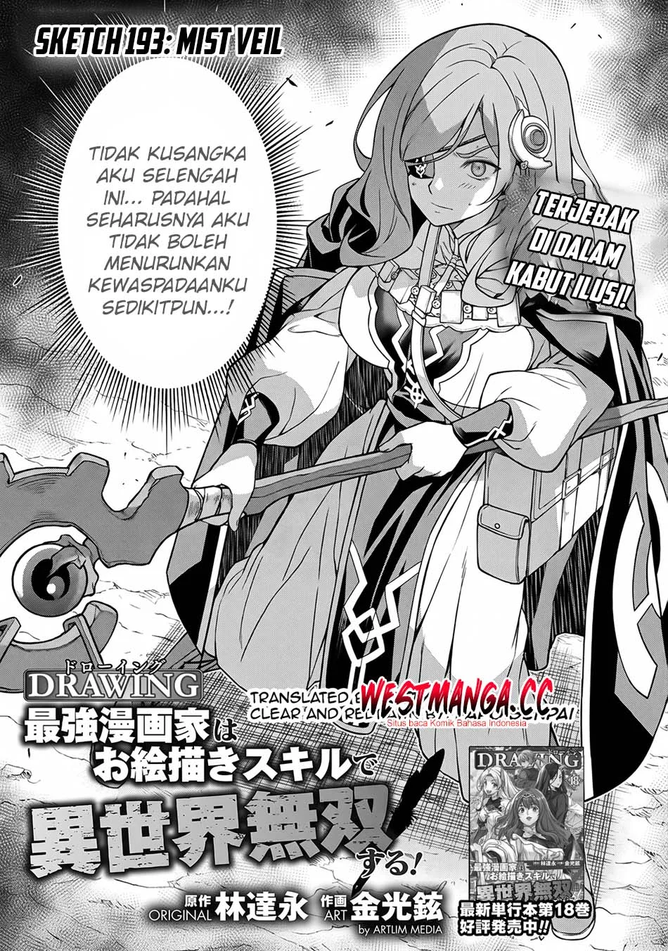 Chapter 193 - halaman 3