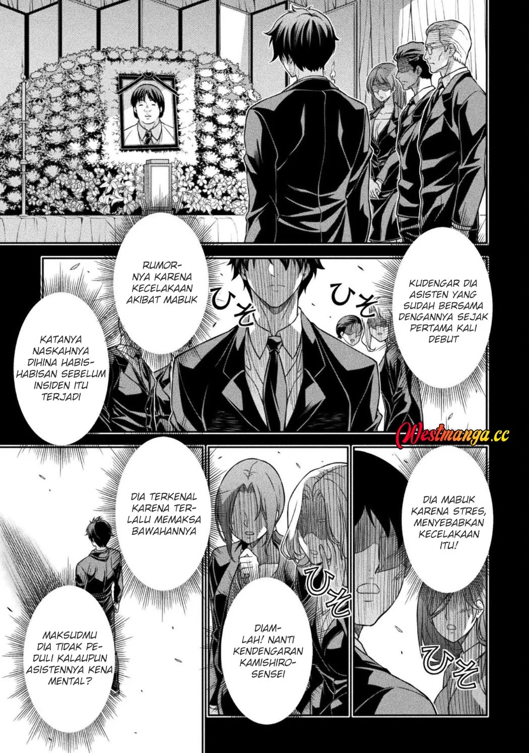 Chapter 194 - halaman 6