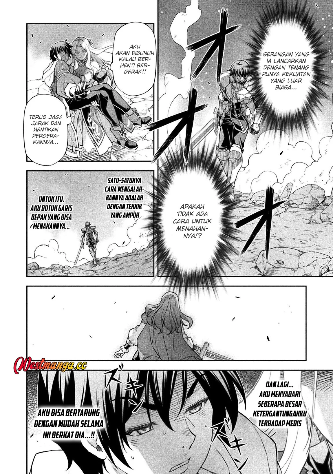 Chapter 195 - halaman 14
