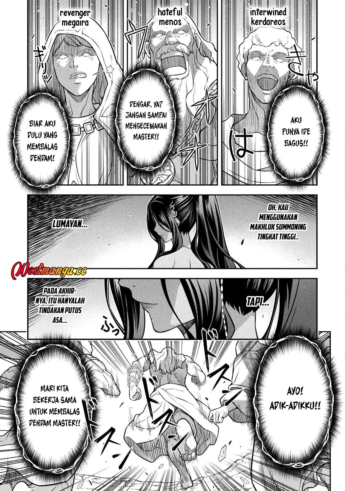 Chapter 195 - halaman 17
