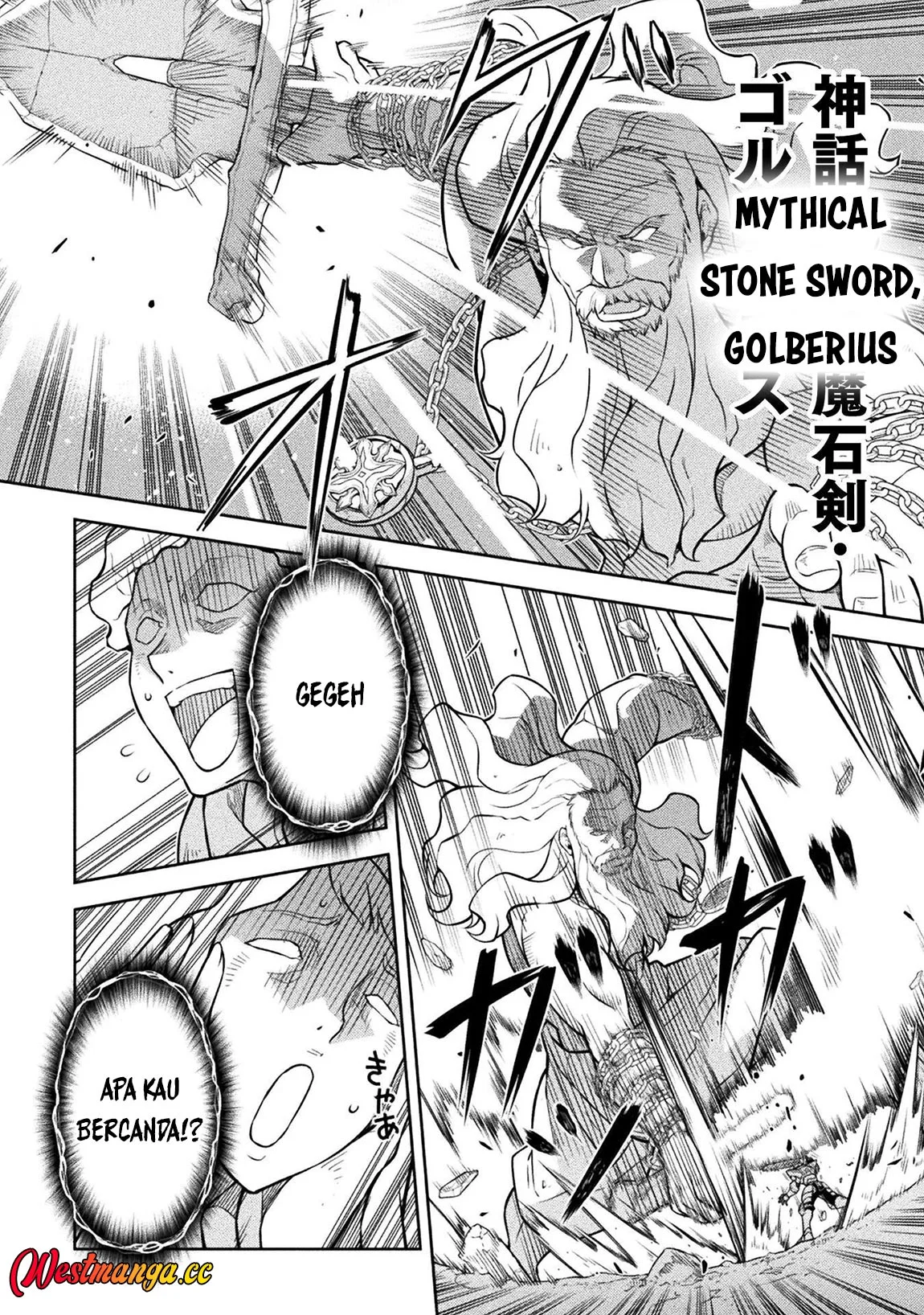 Chapter 195 - halaman 18