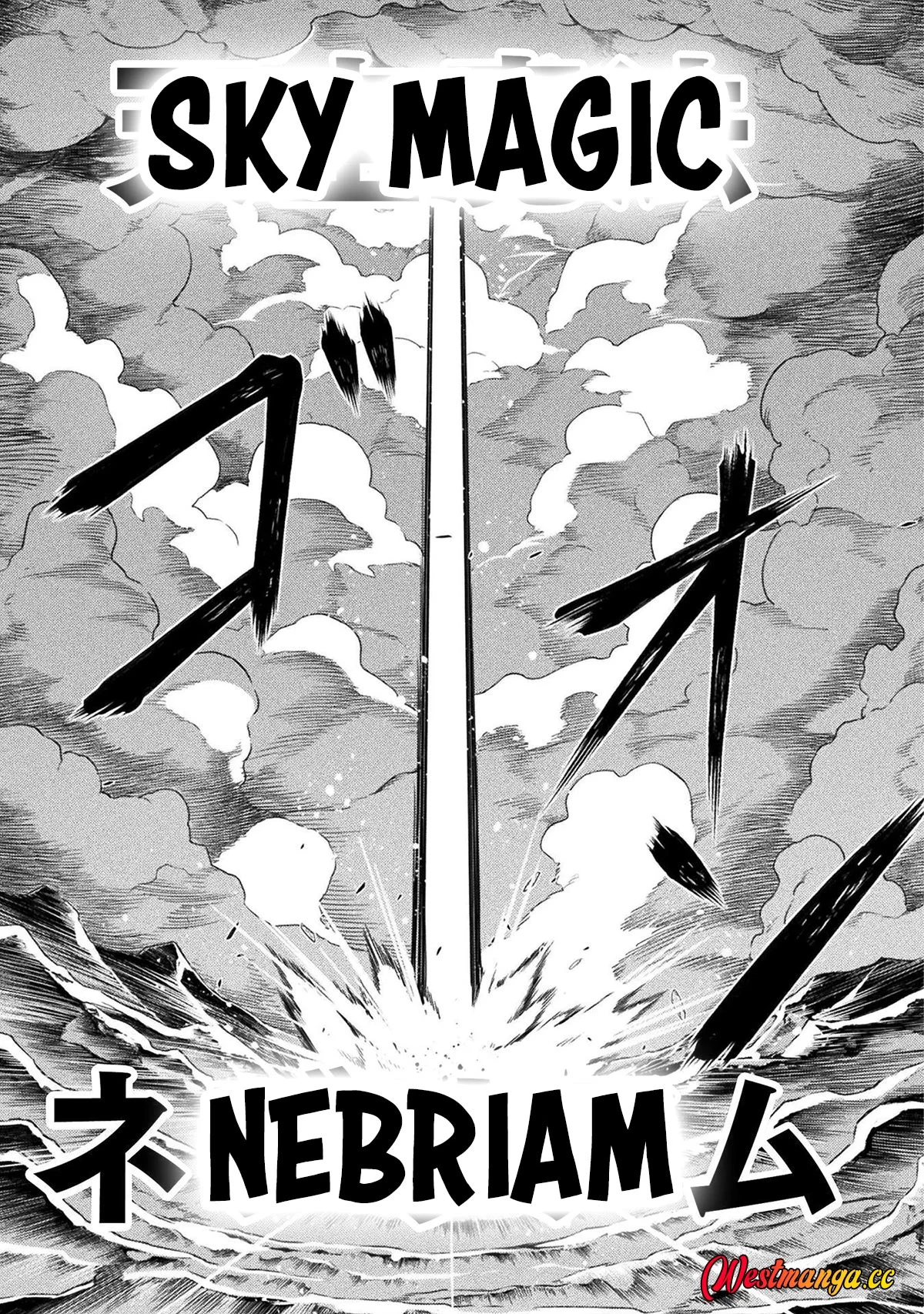 Chapter 196 - halaman 14