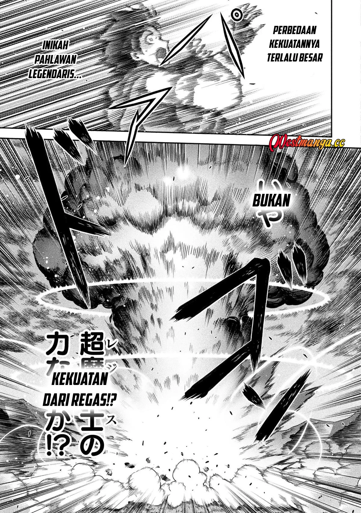 Chapter 196 - halaman 16