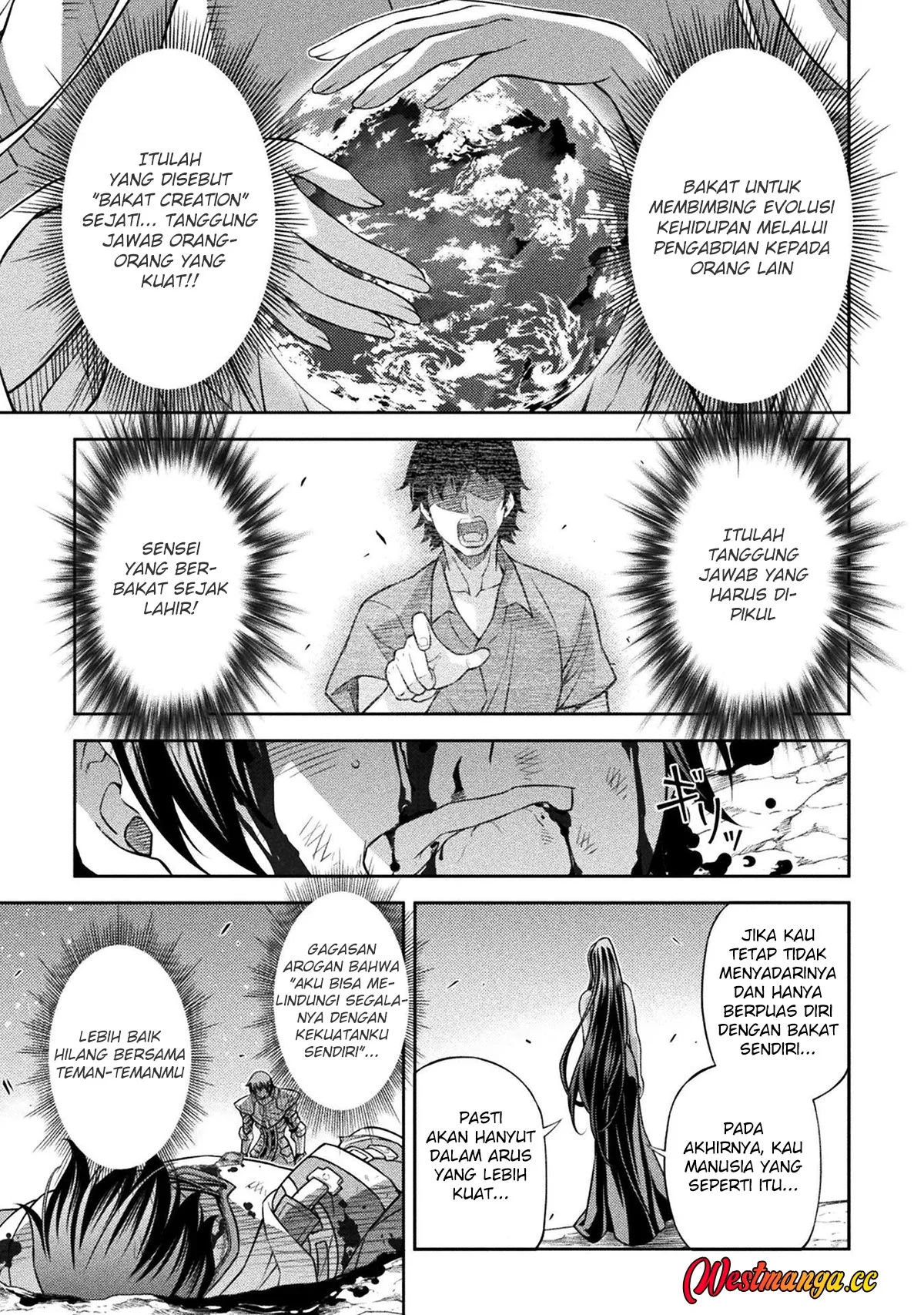 Chapter 196 - halaman 20