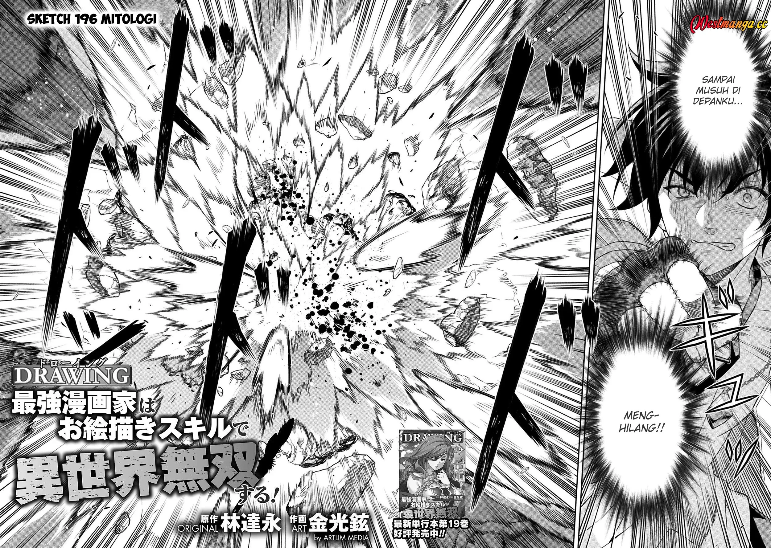 Chapter 196 - halaman 5