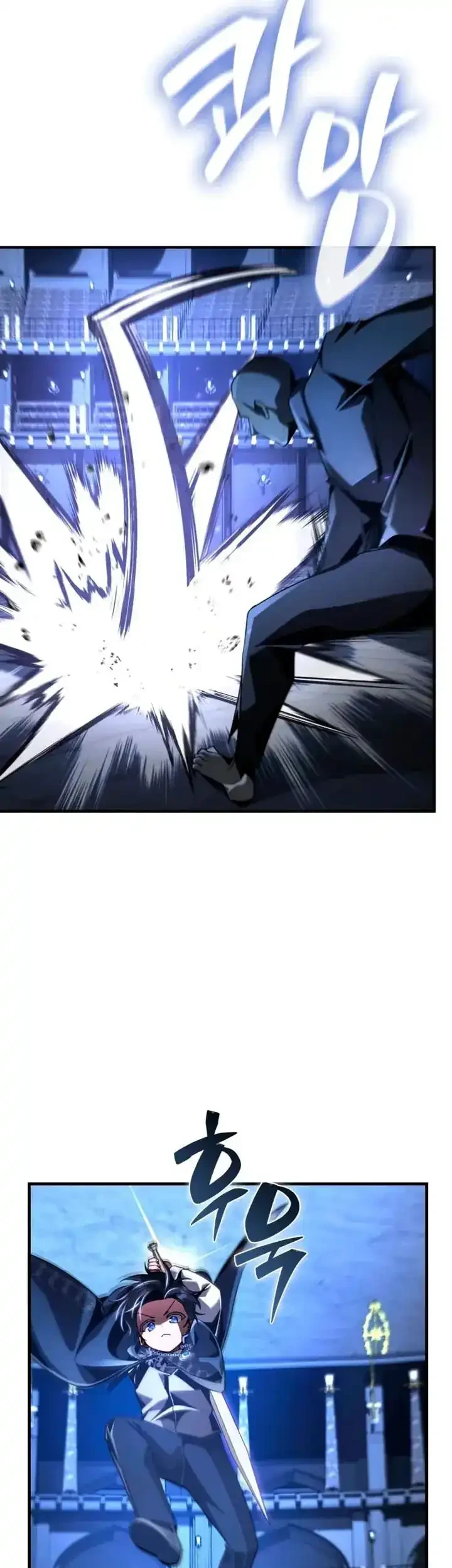 Chapter 17 - halaman 65