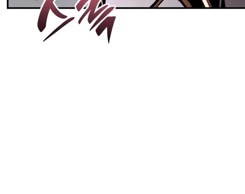 Chapter 30 - halaman 7