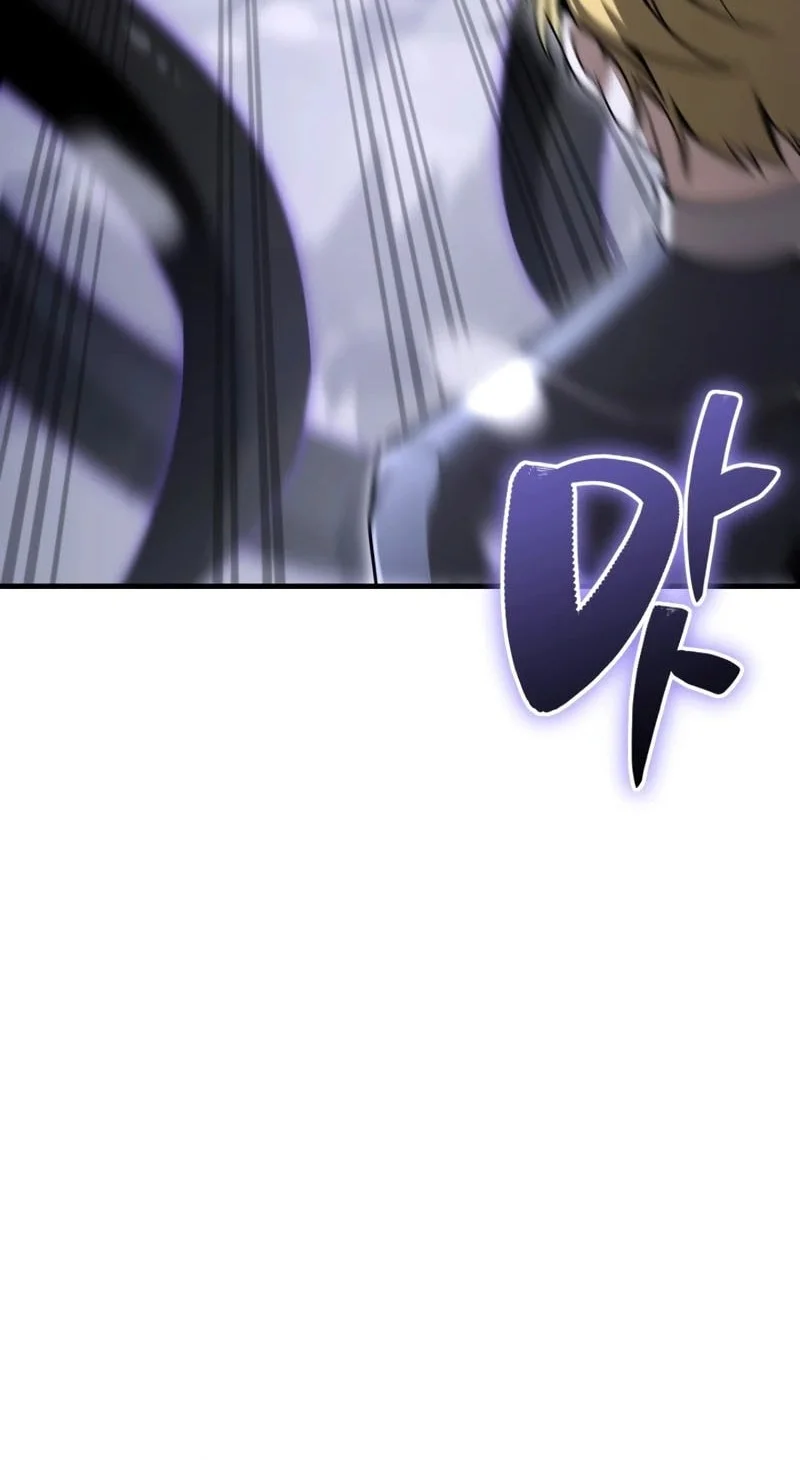 Chapter 41 - halaman 6