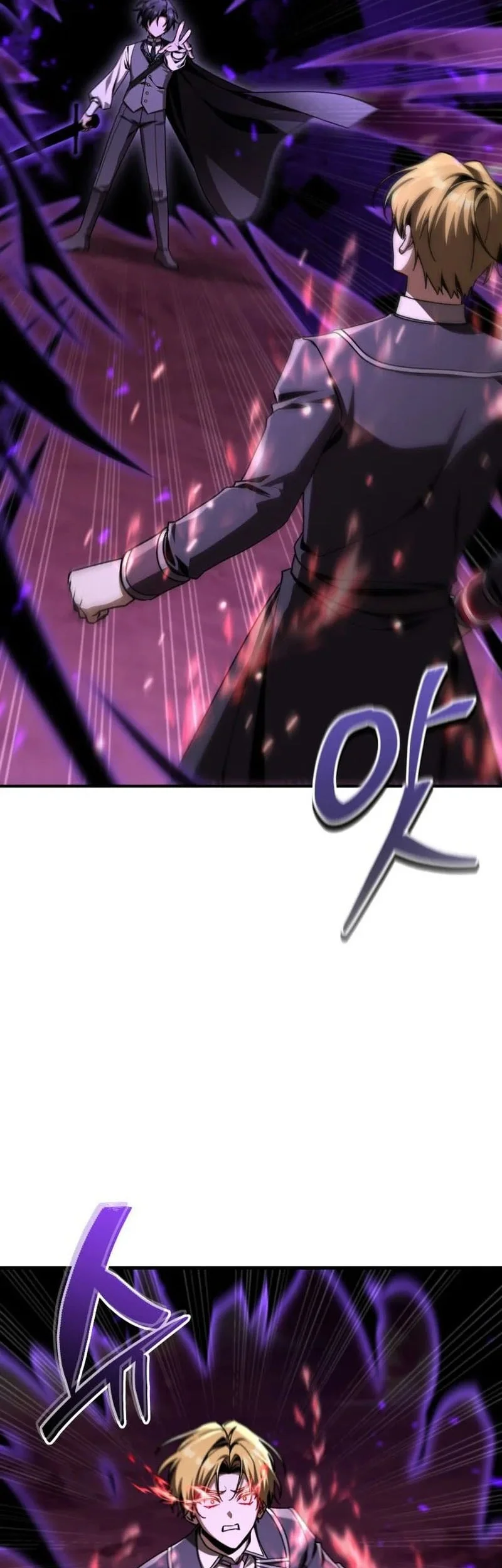 Chapter 42 - halaman 43