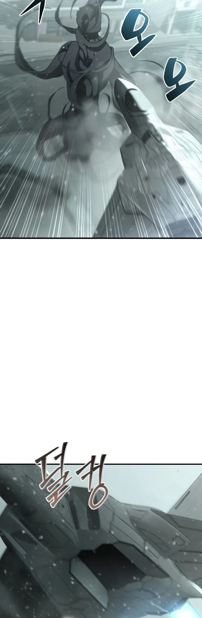 Chapter 43 - halaman 42