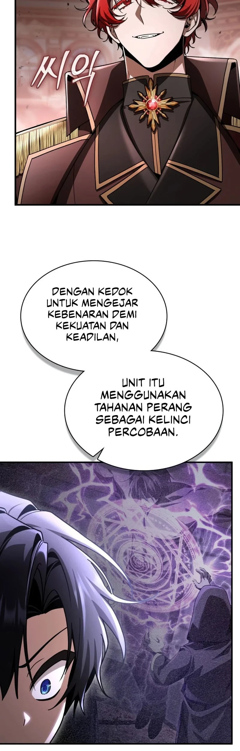 Chapter 43 - halaman 14