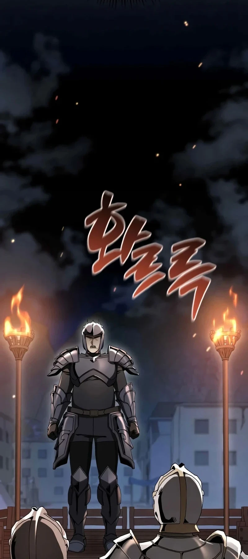Chapter 56 - halaman 22