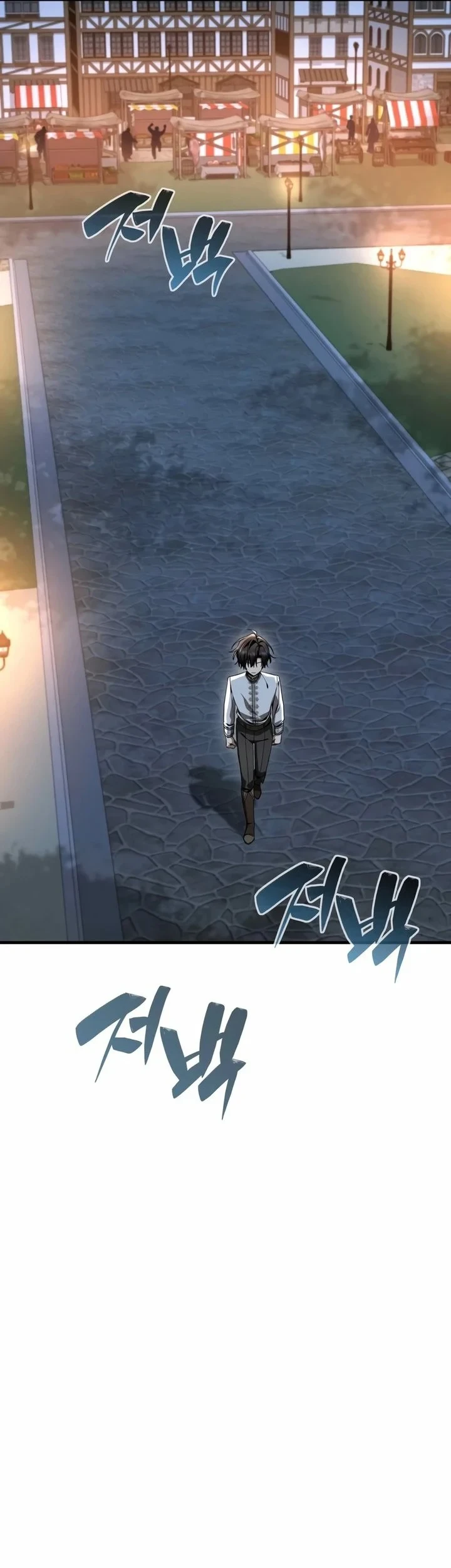 Chapter 58 - halaman 7