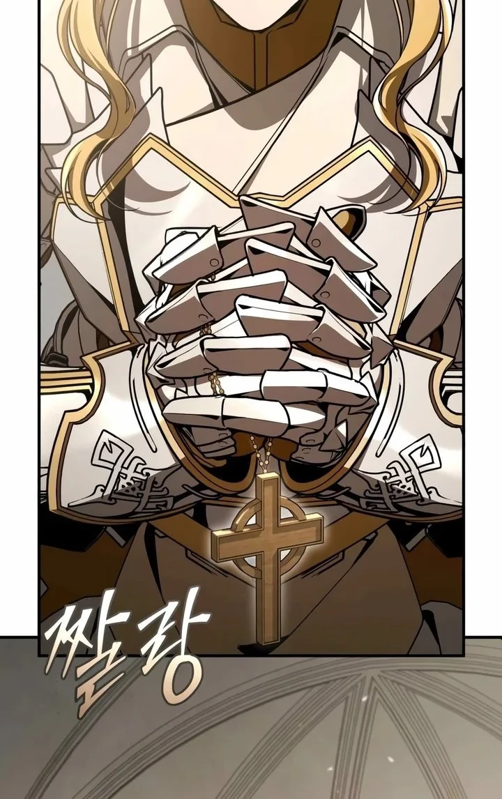 Chapter 59 - halaman 4
