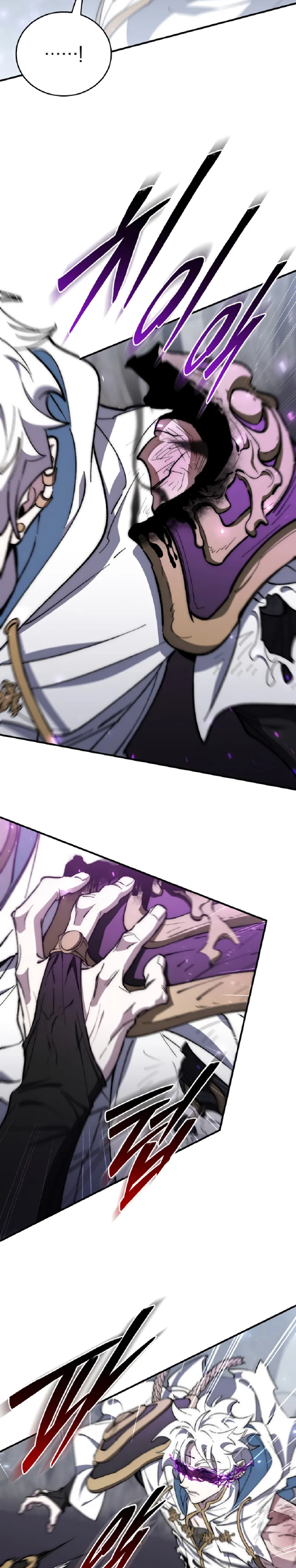 Chapter 42 - halaman 25