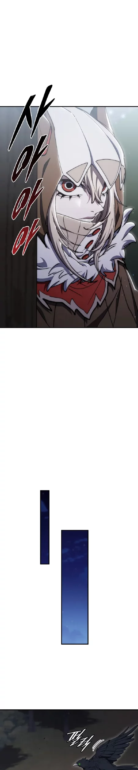 Chapter 45 - halaman 33