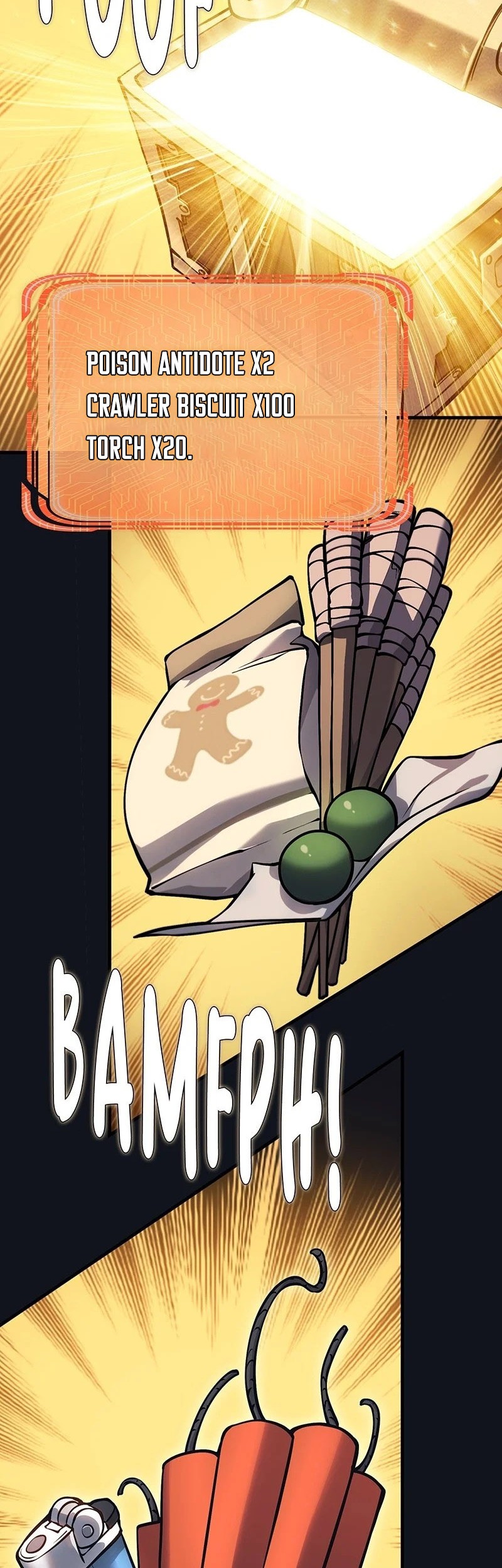 Chapter 3 - halaman 81