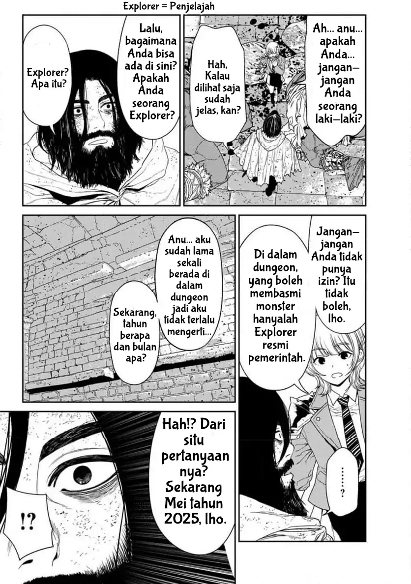 Chapter 1 - halaman 17