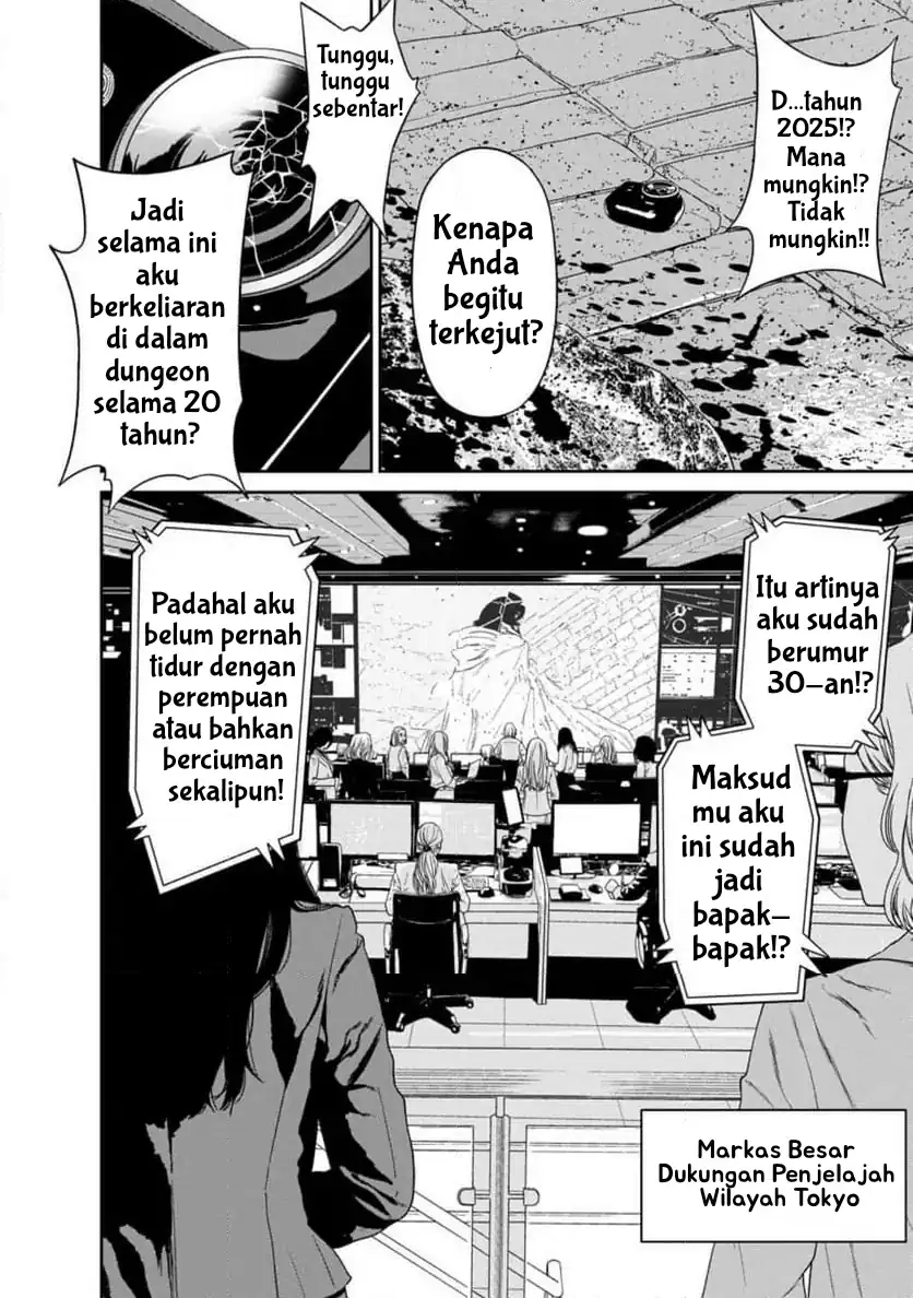 Chapter 1 - halaman 18