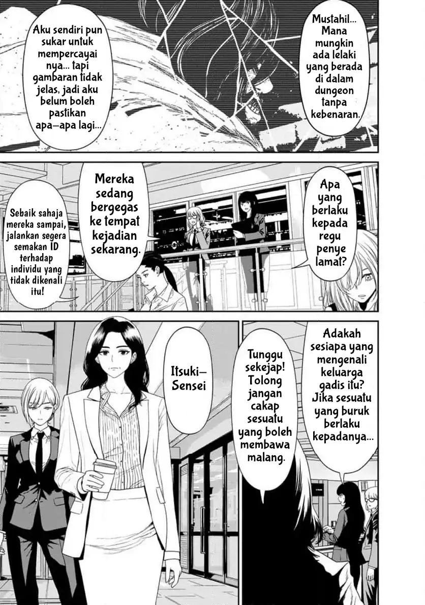 Chapter 1 - halaman 19