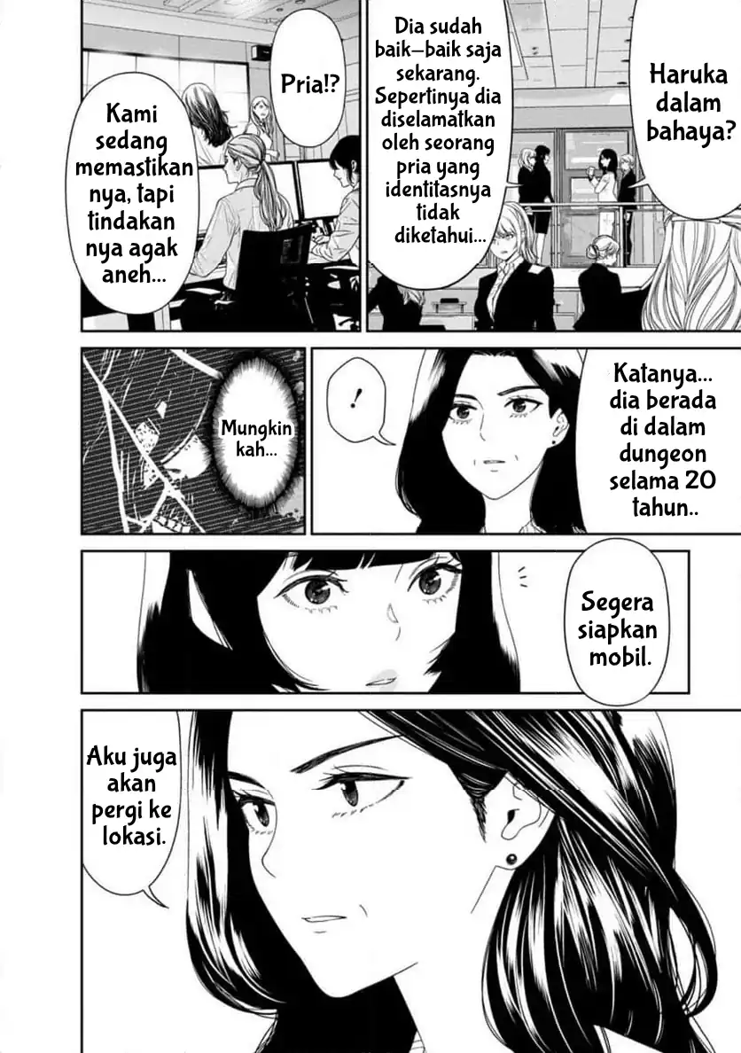 Chapter 1 - halaman 20