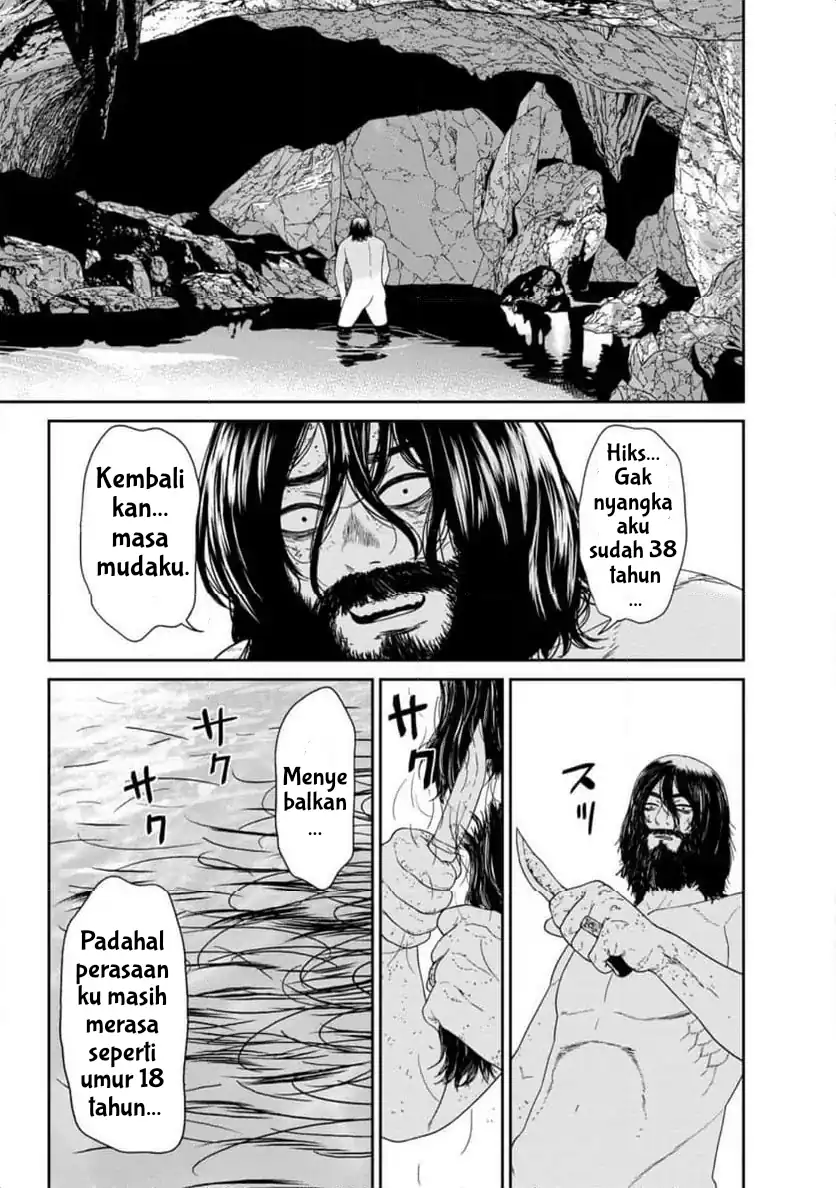 Chapter 1 - halaman 23