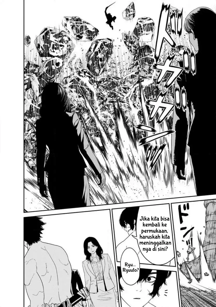 Chapter 1 - halaman 41