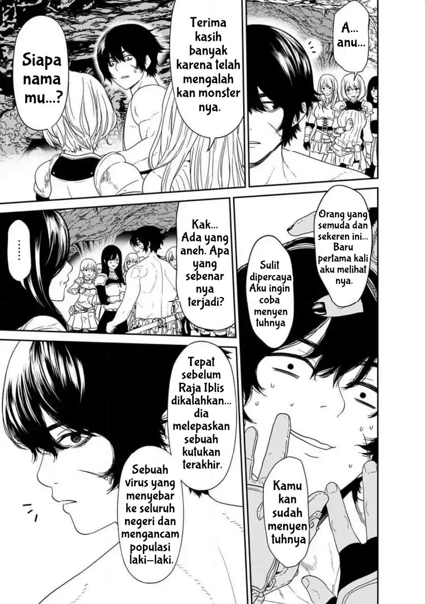 Chapter 1 - halaman 44
